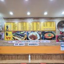 미주씨김밥잔치국수