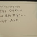 유앤아이치과 네이버블로그