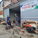 농협농기계서비스센타 네이버블로그