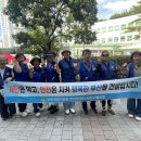 (동위원회) 덕포2동 도시안전캠페인 이미지
