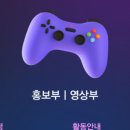 곤군게임즈 이미지