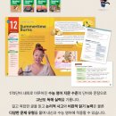 다율중학교 이미지