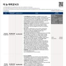현대전농판매대리점 이미지