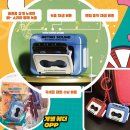 열쇠뽑기 이미지