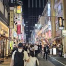 신주쿠 이미지