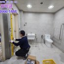 초남공단길 이미지