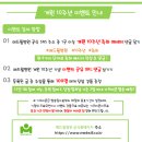 메드윌병원 이미지