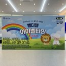 전주비타민약국 이미지