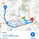 온천천일대14 네이버블로그