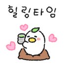 해피시소마켓