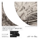 창작스튜디오 이미지