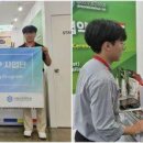 순천대학교 이미지