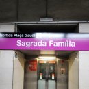 가우디매점 | [스페인]바르셀로나 10월 자유여행 (10) - 가우디투어