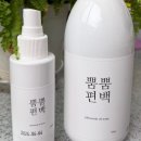 향으로 덮지 않는 편백 탈취 루틴 편백탈취제 뿜뿜편백 사용후기 🌿