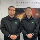 (주)모션테크놀로지 이미지