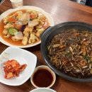 울진한과 | [울진/여행]대승닭칼국수,인생 탕수육을 찾아써여🫠