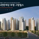 디엘이엔씨 주식회사 이미지