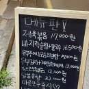 밥물래?취할래?