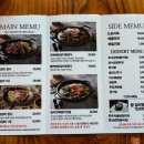 길상갈비 이미지