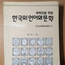 동양문화사 이미지