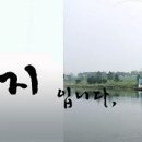 대박스포츠상사