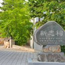 상월보건지소 이미지