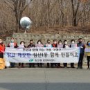 침산1동 행정복지센터 이미지