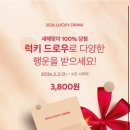 가든&기프트 네이버블로그