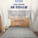 장수세탁 이미지