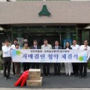 성보재활원 이미지