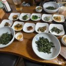 담소원펜션식당 | 문경새재맛집 담소원펜션 곤드레맛집 내돈내산후기