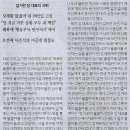 당9나라 이미지