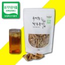 에스엠환경(주) 이미지