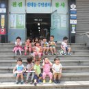 원대동주민센터 이미지