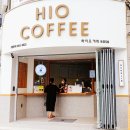 하이오커피문현역점 이미지