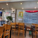 푸주도가니 이미지