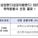 제이앤밸류 - 동대문구 휘경로12가길 5-5 | 제이앤밸류