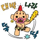 사천무형문화재전수교육관 네이버블로그