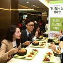 (주)현대그린푸드 이미지