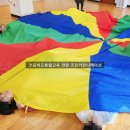 대구대봉초등학교 이미지