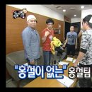 장충동왕족발 이미지