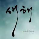 행운부동산중개법인 네이버블로그