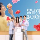 배스킨라빈스개봉 - 구로구 남부순환로 775 | 배스킨라빈스개봉