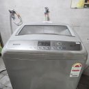 대우세탁전문점 이미지