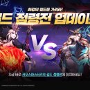 카오스 이미지