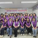 보물섬 경남도민신문