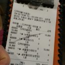 다락팩토리