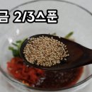 반찬세상 - 남양주시 진건오남로 629-1 | 반찬세상