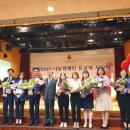 장수노인.장애인복지관 이미지
