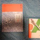 군산서적 이미지